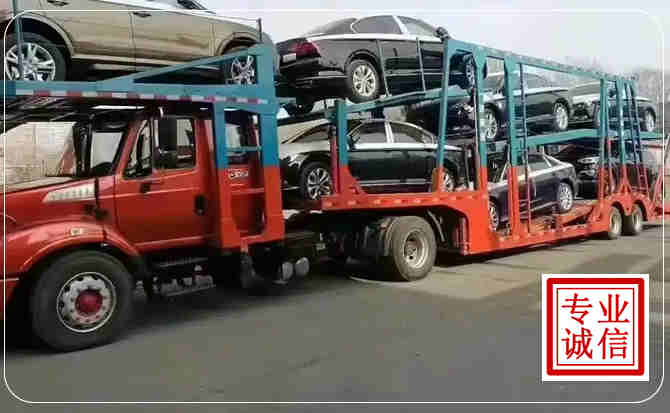 蚌山区长途拖车